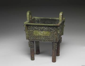 图片[2]-Square ding cauldron of Zuo Ce Da, early Western Zhou period, c. 11th-10th century BCE-China Archive